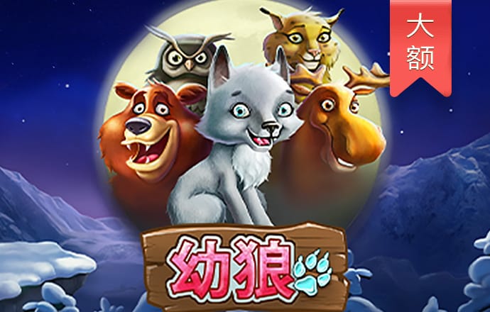 跑狗论坛
