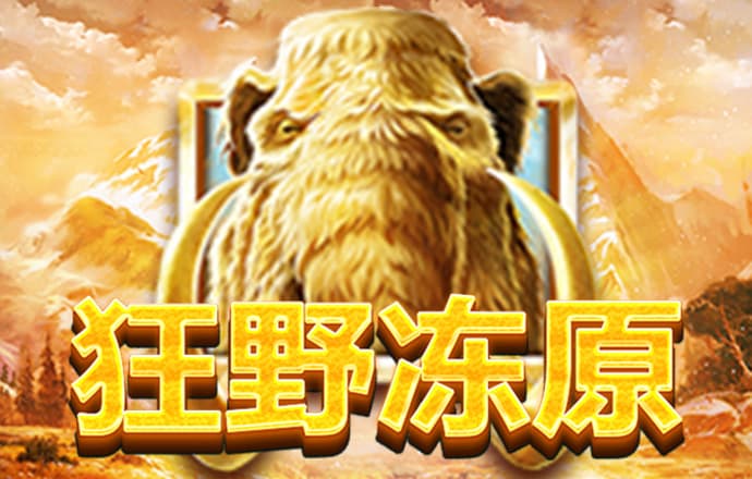 bob手机客户端官方下载