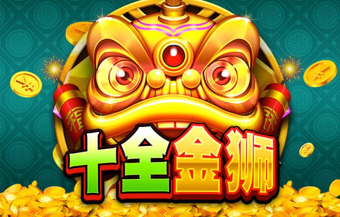 常桦蓉